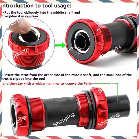 A44M Bike 24Mm 26Mm 30Mm Bearing Extractor Bottom Bracket Disassemble Press Tool Removal Accessories
