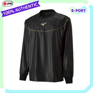[Follow Get 30% OFF] MIZUNO Judo Training Weight Loss Shirt 22JC8A9009M