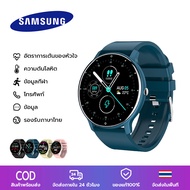 Samsung 2023 เพิ่มรูปแบบ Smart watch สมาร์ทวอทช์ แท้ นาฬิกาวัดความดันนาฬิกาออกกำลังกายวัดชีพจรเครื่องศูนย์ไทย