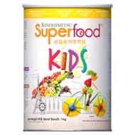Kinohimitsu Superfood Kids 1kg Exp 2025