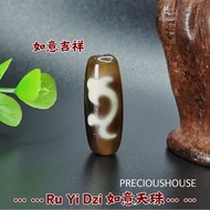 Ru Yi Dzi Natural High Oil Dzi