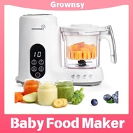 Grownsy Baby Food Maker with Steam Basket, One Step Baby Food Processor Steamer Puree Blender Grinde