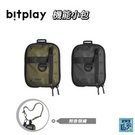 Bitplay Functional Pouch (With Neck Lanyard)