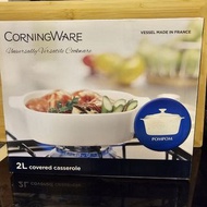 全新2公升康寧煲2L covered casserole