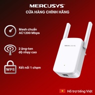 [Genuine Mercusys] Mercusys ME30 AC 1200Mbps Wifi Extender