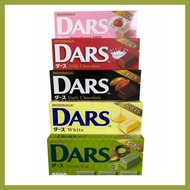 Dars Chocolate ช็อกโกแลตแท้ต้นตำรับจากญี่ปุ่น 45g