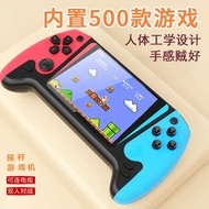 Q21 Handheld Game Console 5 in 1 Children Nostalgic Classic Large Screen Handheld Horizontal Screen 