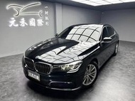 正2016年 G12型 BMW 7-Series 740Li 3.0 暗夜黑 740Li中古 中古740Li 大7中古