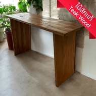 โต๊ะไม้สัก โต๊ะข้าง โต๊ะกาแฟ ไม้สัก สีสัก โบฮีเมียน 120x40x75cm โต๊ะคอนโซล คอนโซลไม้ โต๊ะวางของ Teak