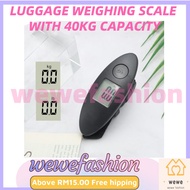 (READYSTOCK) Luggage Weighing Scale Portable Hanging Weight Scale Alat Penimbang Beg Berat 40kg 便携式行