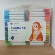 ENMY 60色丙烯馬克筆