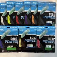 Yonex Badminton Racket String NBG95/B50/BG80p/BG66u/BG65/BG65ti High Quality String High Elasticity