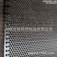 衝孔網 鍍鋅衝孔板圓孔網金屬板鋼板網鐵板網 板厚1mm 孔8mm