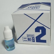 YJ MGC 2x2 Magnetic stickerless / black SPEED CUBE free rubiks lube