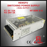 HF150W-D-B HF200W-D-D Dual output power supply HENGFU Switching Power Supply 5V 15A 24V 3A SMPS LED 