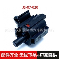 Car Outdoor Temperature Sensor Suitable for 96985-3X0 969853X0 96985-2D0