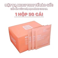 Rwine Beauty Stem Cell Placenta Sheep Placenta Mask