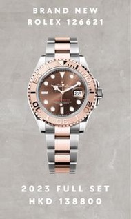 Rolex 126621 116621 choco 2023