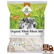 (Expiry 29th november 2024) 24 mantra Organic Premium Whole Wheat Flour (Atta) 1kg