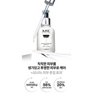 [AHC] AHC Gluta-Ctivation Bright 3 Intra-Serum, 40ml