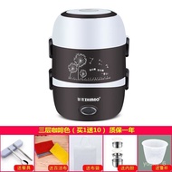 YQ62 【One-year warranty】Insulated Lunch Box Electric Lunch Box Multi-Functional Stainless Steel Student Mini Rice Cooker