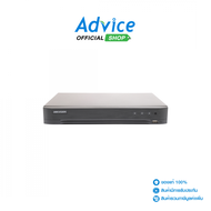 DVR 4CH. HDTVI HIKVISION#DS-7204HQHI-M1/XT