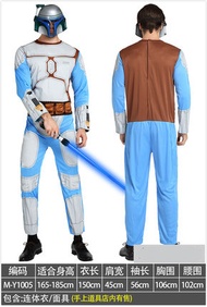 Cosplay Clothing Men Star Wars R2D2 Robot Blue Costume