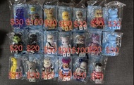 BE@RBRICK SERIES 51