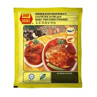 Baba's Fish Curry Powder 125G - Ustar [Malaysia]