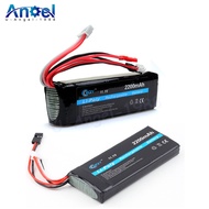 BQY Power 3 S 11.1 V 2200 MAh 8C 3 Siz Nipis Prestasi untuk JR Futaba BEC ของเล่น RC