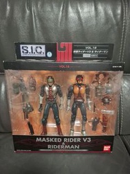 Bandai S.I.C. Masked Rider V3 & Riderman