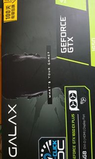 GALAX GTX1650 4gb ram