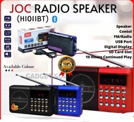JOC Radio Speaker Al Quran Rechargeable USB & MicroSD Card Slot Radio Quran