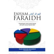 Akademi Alif - Faham Faraidh | buku faham faraid | buku faraid mudah