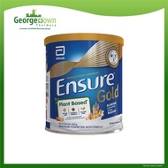 ENSURE GOLD (HMB) PLANT BASED ALMOND 400G