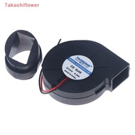 (Takashiflower) Universal 8586 858 898D Hot  Turbine Fan 24V Brushless Blower With Fixed Rubber Slee