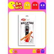 weilong 卫龙 大面筋 外贸版 65g 现货！！！！