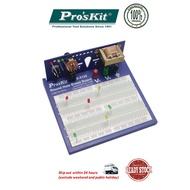 Pro'sKit BX-4123 Round Hole Bread Board (1580 Tie Points)