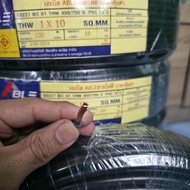 สายไฟ Thw 1*10 ทองแดงแท้100% มาตรฐาน มอก. ⚡ส่งเร็ว⚡ส่งด่วน⚡ ❗ร้านส่งของทุกวัน❗
