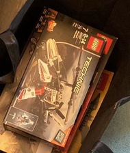 LEGO Technic Ultralight Helicopter 42057