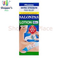 SALONPAS LOTION 85ML