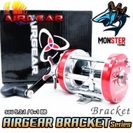 รอกเบท รอกตกปลาทรงกลม AIRGEAR BRACKET EA6000 R/L แอร์เกียร์ แบล๊คเก็ต(มีทั้งหมุนซ้ายและหมุนขวา)