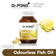 Dr.PONG Daily Omega 3 odourless fish oil 1000 mg plus vitamin E โอเมก้า 3 โอเดอร์เลส ฟิชออยล์ น้ำมัน
