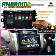 NISSAN NAVARA NP 300 เครื่องเสียงรถยนต์ ติดรถยนต์ car dvd android 9.0 gps HD หน้าจอ จอแอนดรอย VER.10 ROM 32/RAM 2 GB 4CORE