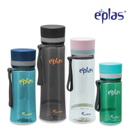 EGHT-400ML, 500ML EPLAS MODERN Water Bottle With Handle, Water Tumbler (Random Pick Color/Design)