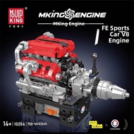 V8 Car Engine Electric DIY Model Car