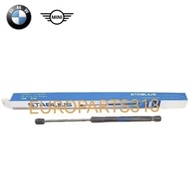 BMW G12 G30 BONNET ABSORBER FRONT 51237347402