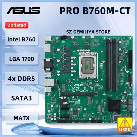 ASUS PRO B760M-CT Motherboard Intel B760 LGA1700 DDR5 192GB M.2 slot mATX support I7-14700T I5-14600