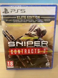 全新 PS5遊戲 狙擊之王 幽靈戰士 契約2 Sniper Ghost Warrior Contracts 2 [Elite Edition] 歐版中英文版