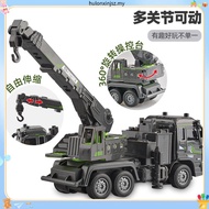 [FrenecidcMY] Control Truck Electric Construction Model Toy Car 4 Channel Preschool Learning 1:32 RC